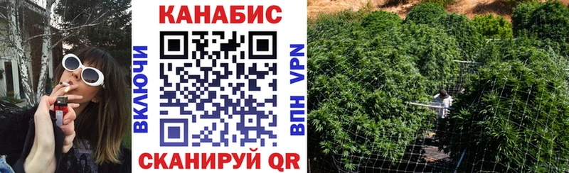 Гашиш Мезень