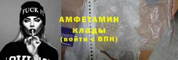тгк Белоозёрский