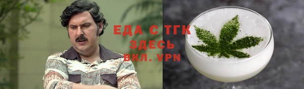 СК Беломорск