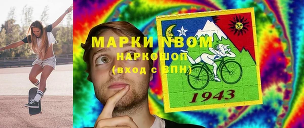 тгк Белоозёрский