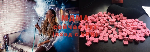 a pvp Балабаново
