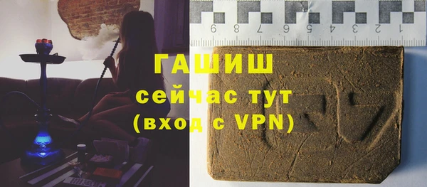 a pvp Балабаново