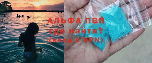 тгк Белоозёрский