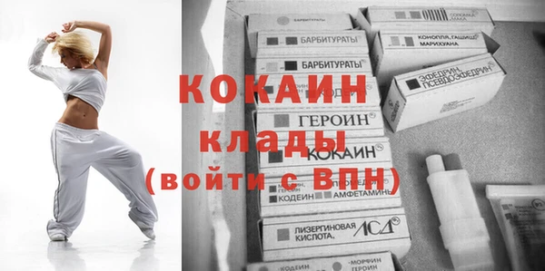 apvp Новокубанск