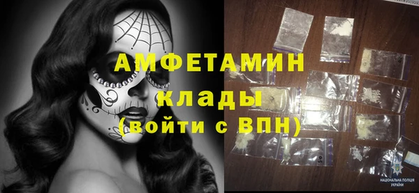 тгк Белоозёрский