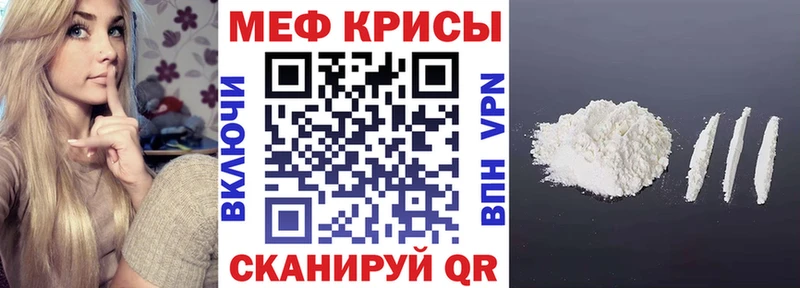 МЯУ-МЯУ мяу мяу  Купить  Мезень 